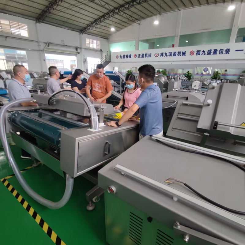 滾動式真空包裝機(jī)合作企業(yè)